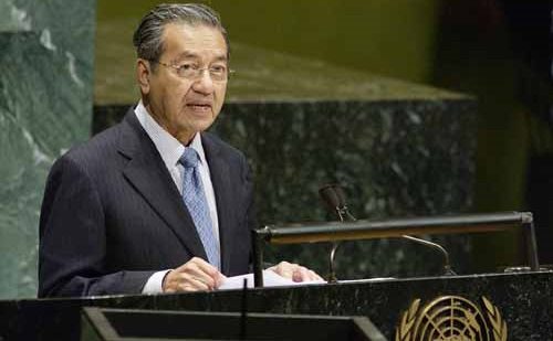 Mahathir_Mohamad_addressing_the_United_Nations_General_Assembly_(September_25_2003)